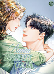 BANA BENZEYEN BİR ÇOCUK S2