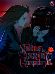 tears yeni kapaaakk 2