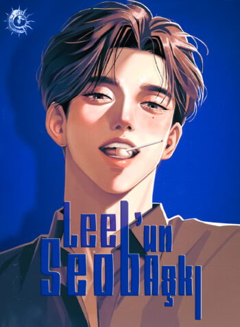 lee seob kapak