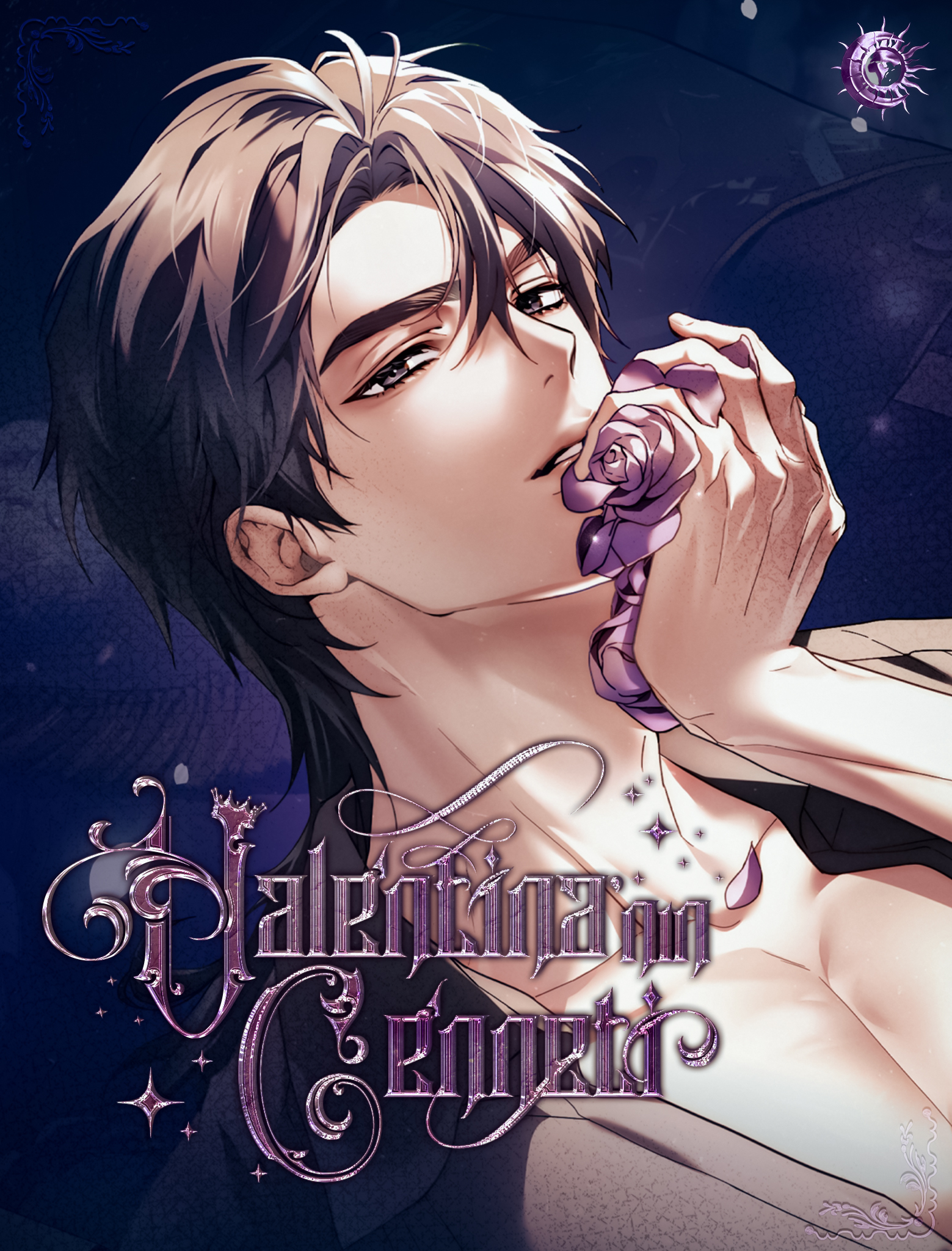 valentinanın cenneti kapak